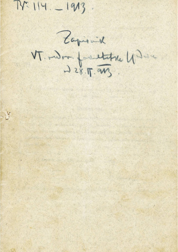 6. redovna sjednica 1912.-1913.