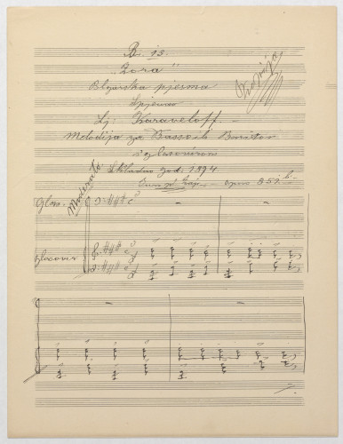 Zora : Blgarska pjesma : melodija za basso ili bariton s glasovirom / skladao Ivan pl. Zajc ; spjevao Lj. Karaveloff