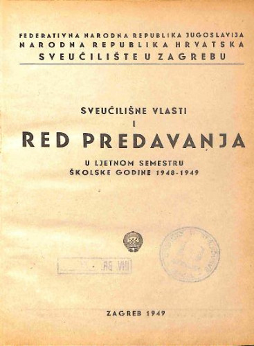 1948-1949 : u ljetnom semestru školske godine... / Sveučilište u Zagrebu