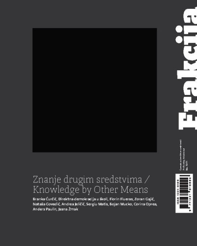 2014, br. 70/71 (jesen)