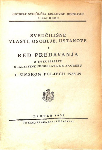 1938./39. : u zimskom i ljetnom poljeću... / Sveučilište u Zagrebu