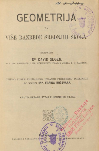 Geometrija za više razrede srednjih škola / David Segen