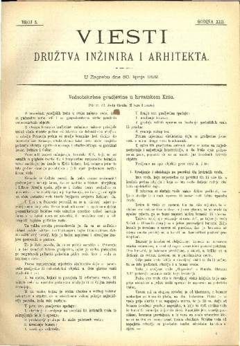Godina XIII, br. 3 (1892)