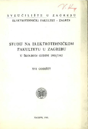 1981/82 : u školskoj godini 1981/82 / Sveučilište u Zagrebu, Elektrotehnički fakultet