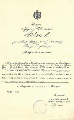 Ukaz Petra II. kojim je Josip Lončar promaknut u redovnog profesora na Tehničkom fakultetu Sveučilišta u Zagrebu