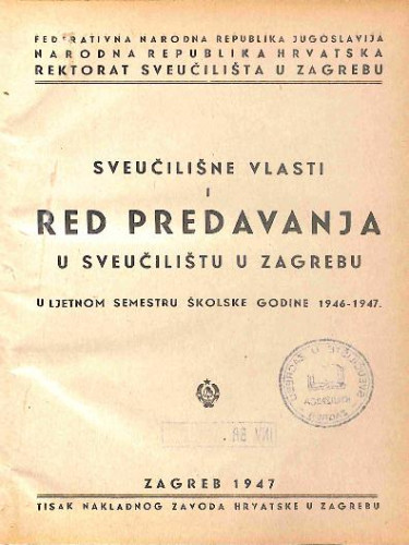 1946-1947 : u ljetnom semestru školske godine... / Sveučilište u Zagrebu