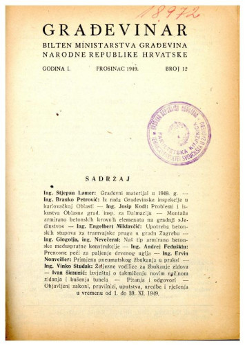 Građevinar : bilten ministarstva građevina Narodne republike Hrvatske