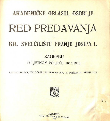 1915/1916 : Red Predavanja...u ljetnom poljeću... / Sveučilište u Zagrebu