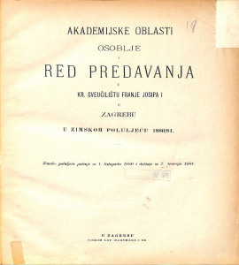 1880/81 : Red predavanja... u  zimskom poluljeću / Sveučilište u Zagrebu