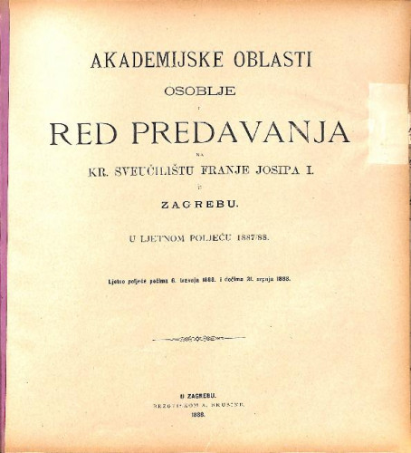 1887/88 : Red predavanja u ljetnom poljeću / Sveučilište u Zagrebu