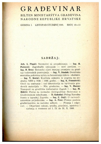 Građevinar : bilten ministarstva građevina Narodne republike Hrvatske