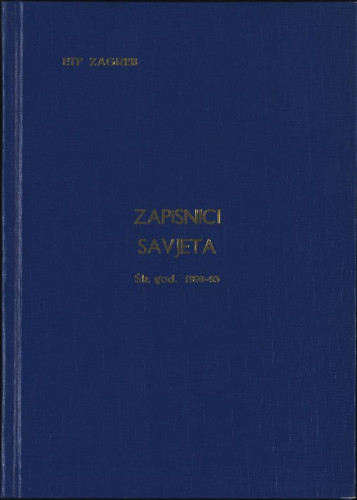 Zapisnici sjednica Fakultetskog savjeta 1992.-1993.