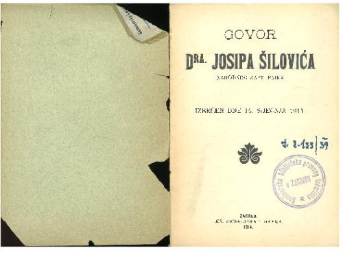 Govor dra. Josipa Šilovića narodnog zastupnika, izrečen dne 14. siječnja 1914