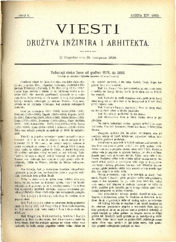 Godina XIV, br.5 (1893)