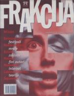 1996, br. 1 (travanj)
