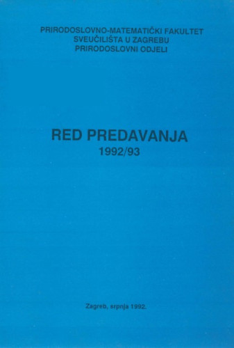 Red predavanja 1992/93 ; uredili: Milan Sikirica, Aleksa Bjeliš