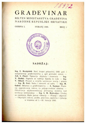 Građevinar : bilten ministarstva građevina Narodne republike Hrvatske