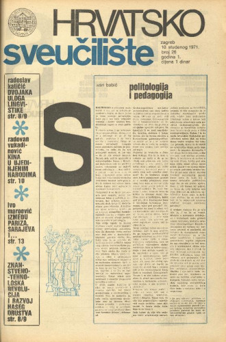 God. 1., br. 26 : 10. studenog 1971 / Sveučilište u Zagrebu