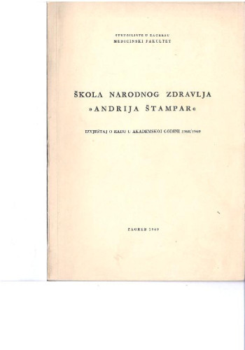 1968/1969