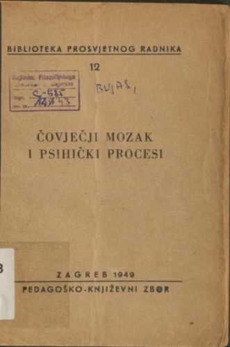 Čovječji mozak i psihički procesi