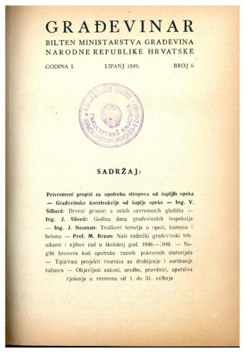 Građevinar : bilten ministarstva građevina Narodne republike Hrvatske