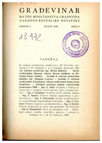 Građevinar : bilten ministarstva građevina Narodne republike Hrvatske