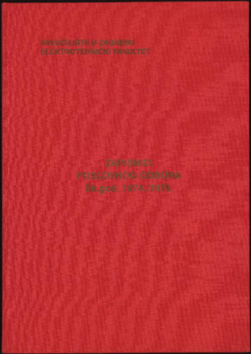 Zapisnici sjednica Poslovnog odbora 1974.-1975.