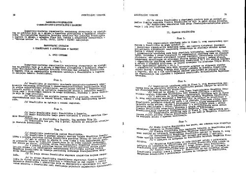 Samoupravni sporazum o udruživanju u Sveučilište u Zagrebu : 1986 / Sveučilište u Zagrebu
