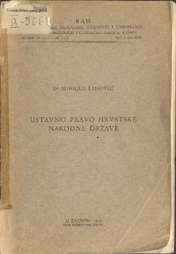 Ustavno pravo Hrvatske narodne države / Mihajlo Lanović