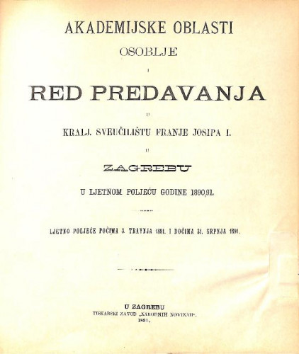 1890/91 : Red predavanja...u ljetnom poljeću godine... / Sveučilište u Zagrebu