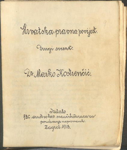 Hrvatska pravna povijest : II. svezak / Marko Kostrenčić