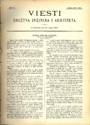 Godina XIV, br.3 (1893)