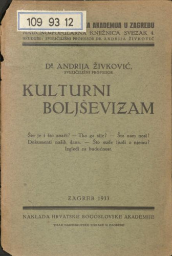 Kulturni boljševizam / Andrija Živković