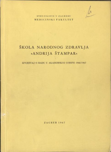 1966/1967