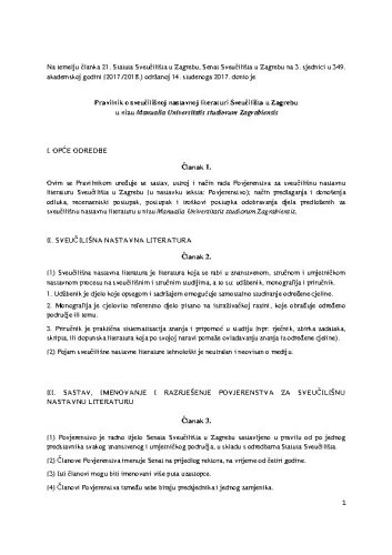 Pravilnik o sveučilišnoj nastavnoj literaturi Sveučilišta u Zagrebu Manualia Universitatis studiorum Zagrabiensis / Sveučilište u Zagrebu