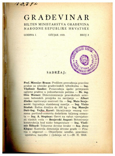 Građevinar : bilten ministarstva građevina Narodne republike Hrvatske