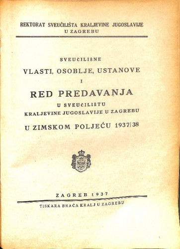 1937./38. : u zimskom i ljetnom poljeću... / Sveučilište u Zagrebu