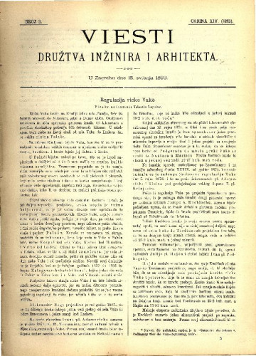 Godina XIV, br.2 (1893)
