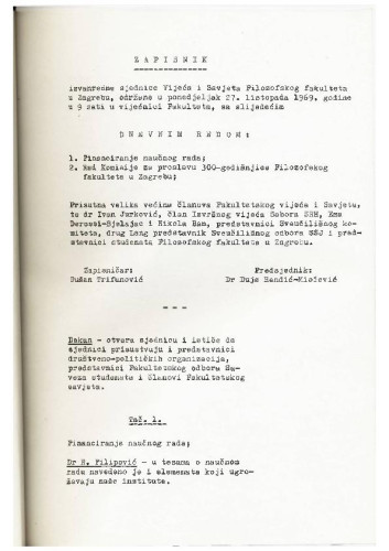 1. izvanredna sjednica 1969.-1970.