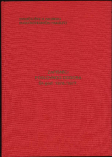 Zapisnici sjednica Poslovnog odbora 1976.-1977.