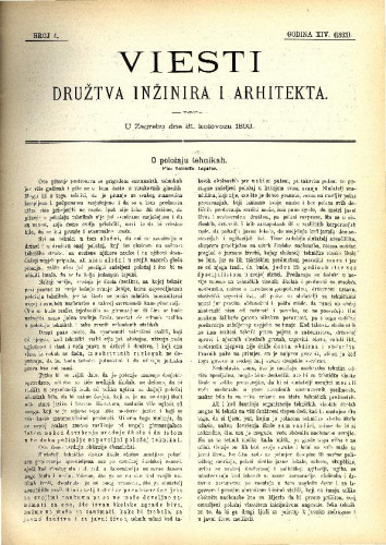 Godina XIV, br.4 (1893)