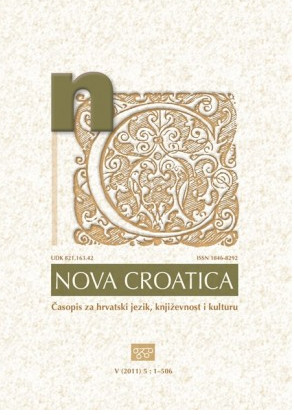 Nova Croatica : časopis za hrvatski jezik, književnost i kulturu