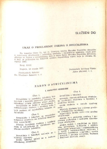 Zakon o sveučilištima : 1957