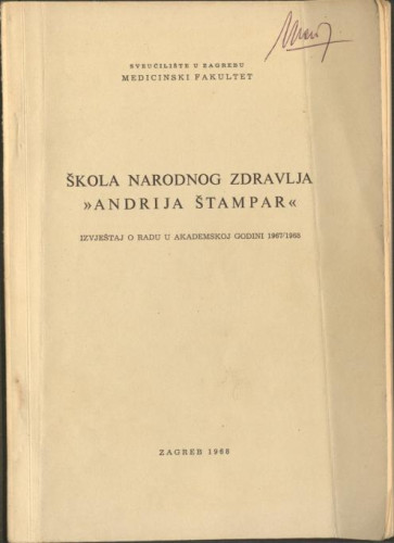 1967/1968