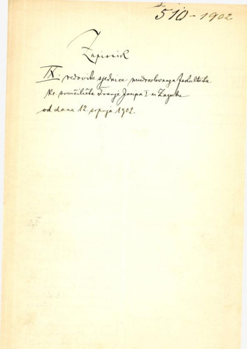 9. redovna sjednica 1901.-1902.