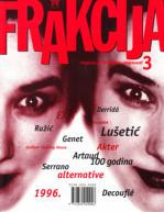 1996, br. 3 (prosinac)