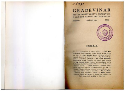 Građevinar : bilten ministarstva građevina Narodne republike Hrvatske