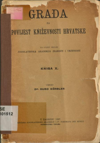Palmotićeva Gomnaida / Đuro Koerbler