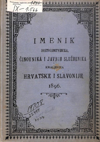 Imenik dostojanstvenika, činovnika i javnih službenika Kraljevina Hrvatske i Slavonije, 1896.