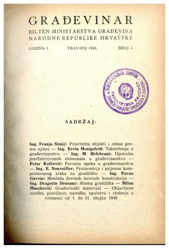 Građevinar : bilten ministarstva građevina Narodne republike Hrvatske